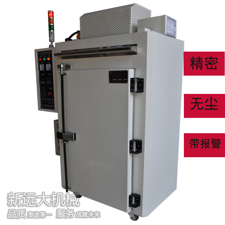 精密電子產品干燥爐智能恒溫烘干箱節能烤爐訂做