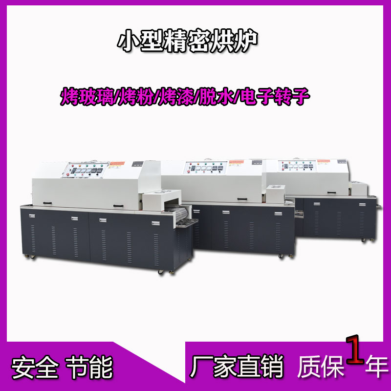 24N50 28N50 TO-3P