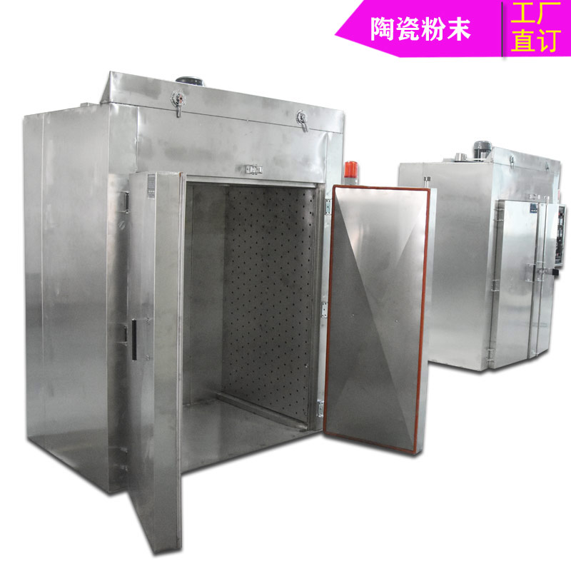 藥品專(zhuān)用無(wú)塵潔凈不銹鋼雙門(mén)智能烘干爐高溫?zé)h爐電烤箱